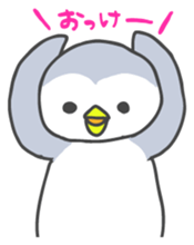 Pi-chan of penguin Japanese version sticker #1457290