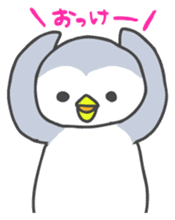 Pi-chan of penguin Japanese version sticker #1457290