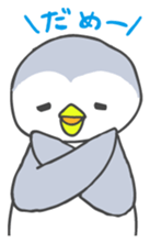 Pi-chan of penguin Japanese version sticker #1457291