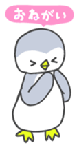 Pi-chan of penguin Japanese version sticker #1457294