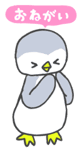 Pi-chan of penguin Japanese version sticker #1457294