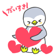 Pi-chan of penguin Japanese version sticker #1457296