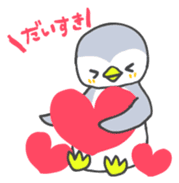 Pi-chan of penguin Japanese version sticker #1457296