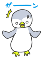 Pi-chan of penguin Japanese version sticker #1457301
