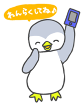 Pi-chan of penguin Japanese version sticker #1457302