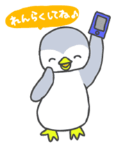 Pi-chan of penguin Japanese version sticker #1457302