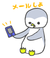 Pi-chan of penguin Japanese version sticker #1457303
