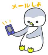 Pi-chan of penguin Japanese version sticker #1457303