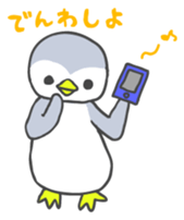 Pi-chan of penguin Japanese version sticker #1457304