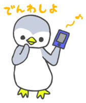 Pi-chan of penguin Japanese version sticker #1457304