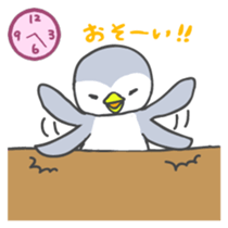 Pi-chan of penguin Japanese version sticker #1457311