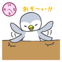 Pi-chan of penguin Japanese version sticker #1457311