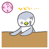 Pi-chan of penguin Japanese version sticker #1457312