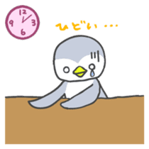 Pi-chan of penguin Japanese version sticker #1457312