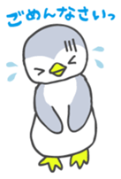 Pi-chan of penguin Japanese version sticker #1457313