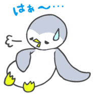 Pi-chan of penguin Japanese version sticker #1457315