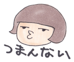 Dry audience Miss Setsuko Dokumura sticker #1457402