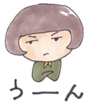 Dry audience Miss Setsuko Dokumura sticker #1457405