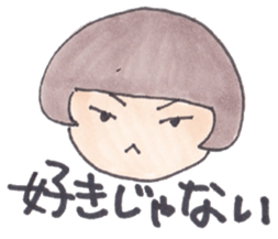 Dry audience Miss Setsuko Dokumura sticker #1457407