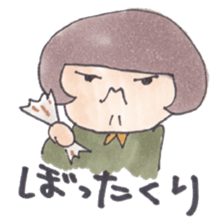 Dry audience Miss Setsuko Dokumura sticker #1457414