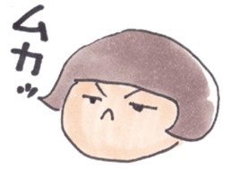 Dry audience Miss Setsuko Dokumura sticker #1457425