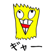 pipipi sticker #1457523