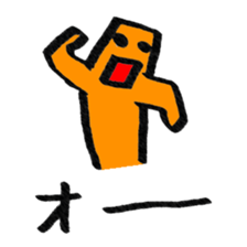 pipipi sticker #1457526