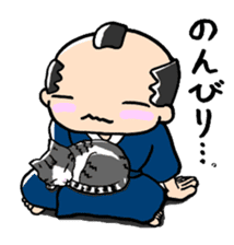 japanese nonbiri samurai sticker #1457602