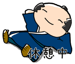 japanese nonbiri samurai sticker #1457605