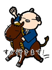 japanese nonbiri samurai sticker #1457608