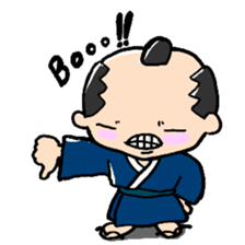 japanese nonbiri samurai sticker #1457615