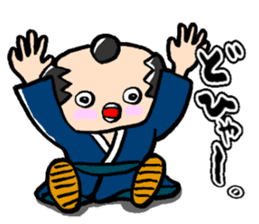 japanese nonbiri samurai sticker #1457618