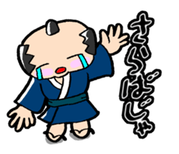 japanese nonbiri samurai sticker #1457622