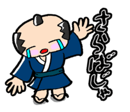 japanese nonbiri samurai sticker #1457622