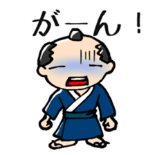 japanese nonbiri samurai sticker #1457626