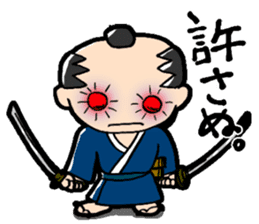 japanese nonbiri samurai sticker #1457627