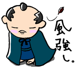 japanese nonbiri samurai sticker #1457632