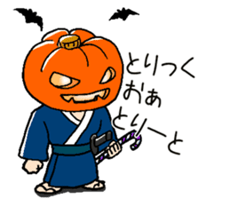 japanese nonbiri samurai sticker #1457636