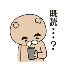 Show-off bear sticker #1457663