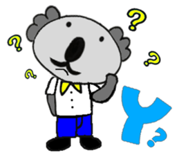 Uncle koala sticker #1457738