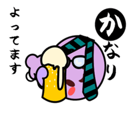 karuta Sticker sticker #1458011