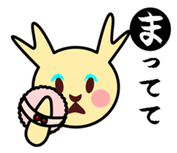 karuta Sticker sticker #1458023