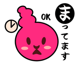 karuta Sticker sticker #1458024