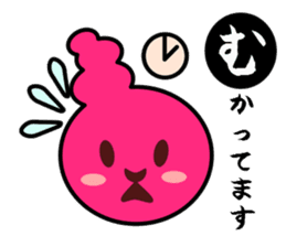 karuta Sticker sticker #1458025
