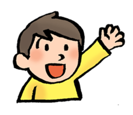 Many children sticker #1458042