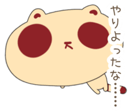 Tanuki Cookie sticker #1458132