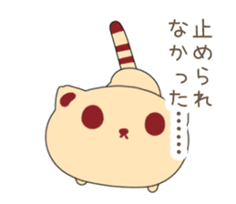 Tanuki Cookie sticker #1458136
