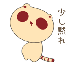 Tanuki Cookie sticker #1458137