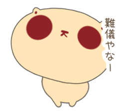 Tanuki Cookie sticker #1458148