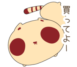Tanuki Cookie sticker #1458154